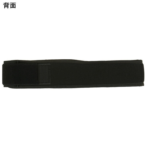 【ネコポス送料無料】アンブロumbroジュニアプロテクトヘッドバンドUF5SAZ01Uサッカーフットサルクッション性頭部保護子供用ブラック