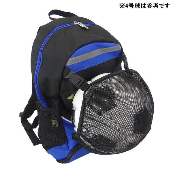 アンブロumbroジュニアフットボールバックパック16LUF5SBP02Jサッカーフットサルリュックサック子供用