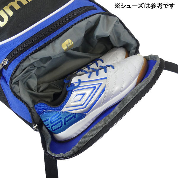 アンブロumbroジュニアフットボールバックパック16LUF5SBP02Jサッカーフットサルリュックサック子供用