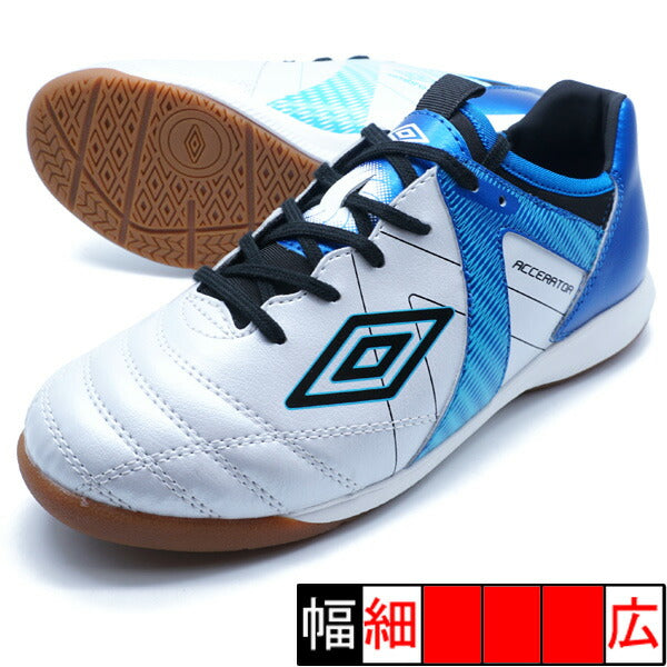 【ショップ限定エントリーでさらに+9倍】アクセレイターTRJRWIDEINアンブロumbroUF5SFCF1J-WHBLホワイトジュニアフットサルシューズインドア室内用