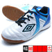 【ショップ限定エントリーでさらに+9倍】アクセレイターTRJRWIDEINアンブロumbroUF5SFCF1J-WHBLホワイトジュニアフットサルシューズインドア室内用