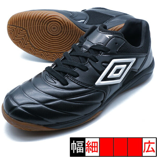 アクセレイターサラWIDEINアンブロumbroUF5SFCF1M-BKGYブラックフットサルシューズインドア室内用