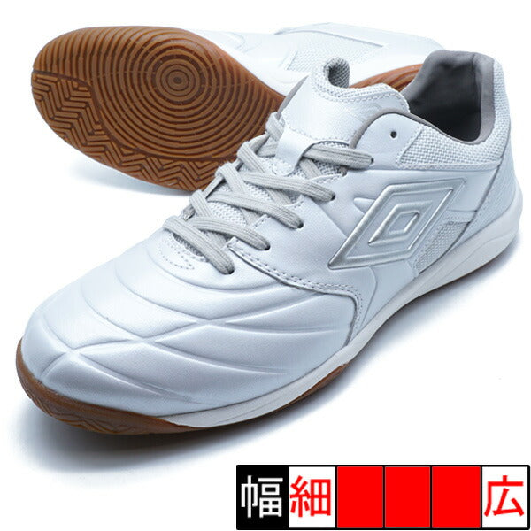 アクセレイターサラWIDEINアンブロumbroUF5SFCF2M-WHSLホワイトフットサルシューズインドア室内用