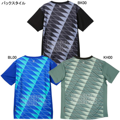 【ショップ限定エントリーでさらに+9倍】【ネコポス送料無料】アンブロumbroジュニアTHETHIRDbyUMBROグラフィックプラクティスシャツUF5SHS50Jサッカーフットサルプラシャツ半袖子供用