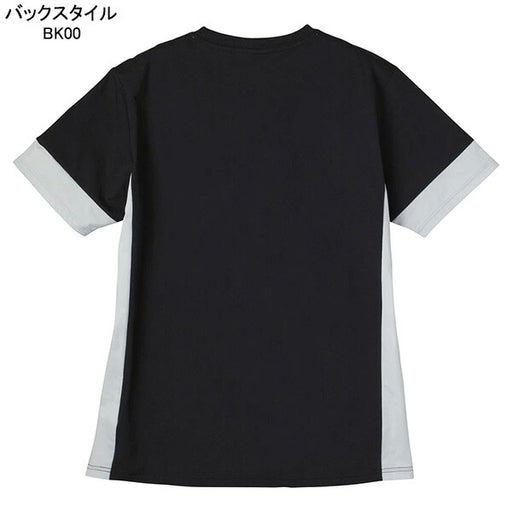 【ネコポス送料無料】アンブロumbroTHETHIRDフィールテックプラクティスシャツUF5SHS51Mサッカーフットサルプラシャツ半袖練習着メンズ