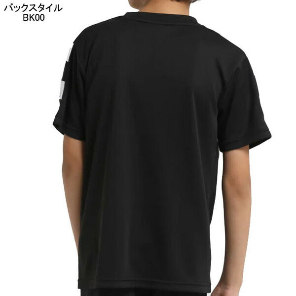 【ネコポス送料無料】アンブロumbroジュニア半袖プラクティスシャツUF5SHS53Jサッカーフットサルプラシャツ半袖練習着子供用