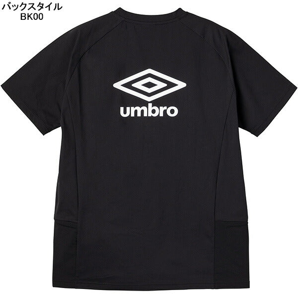 父の日アンブロumbroCOACHERSコーチャーズトップUF5SHS60Mサッカーフットサル吸汗速乾指導者向けメンズ