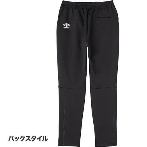 アンブロumbroCOACHERSスウェジャーロングパンツUF5SPZ15Mサッカーフットサルトレーニングパンツ防風吸汗ストレッチ