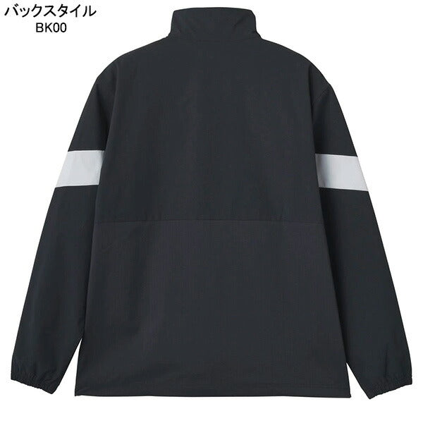 【ショップ限定エントリーでさらに+9倍】アンブロumbroTHETHIRDアノラックピステトップUF5SWB30Mサッカーフットサルハーフジップトレーニングトップ練習着メンズ