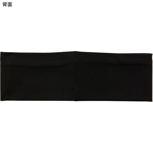 【ネコポス対応可】アンブロumbroクーリングヘアバンドUF6SAZ02UサッカーフットサルUVカット大人用フリーサイズ