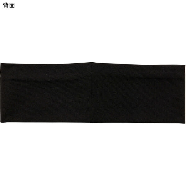 【ネコポス対応可】アンブロumbroクーリングヘアバンドUF6SAZ02UサッカーフットサルUVカット大人用フリーサイズ