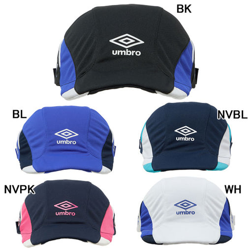 【ネコポス対応可】アンブロunbroジュニアクーリングフットボールプラクティスキャップUF6SCP04Jサッカーフットサル帽子子供用