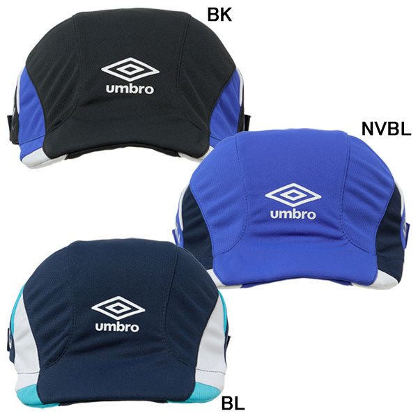 【ネコポス対応可】アンブロunbroジュニアクーリングフットボールプラクティスキャップUF6SCP04Jサッカーフットサル帽子子供用