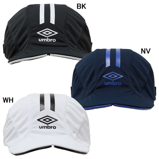 【ネコポス対応可】アンブロunbroジュニアクーリングフットボールプラクティスキャップUF6SCP05Jサッカーフットサル帽子子供用