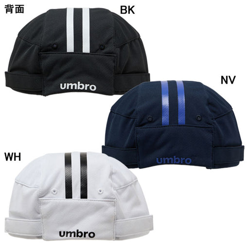 【ネコポス対応可】アンブロunbroジュニアクーリングフットボールプラクティスキャップUF6SCP05Jサッカーフットサル帽子子供用