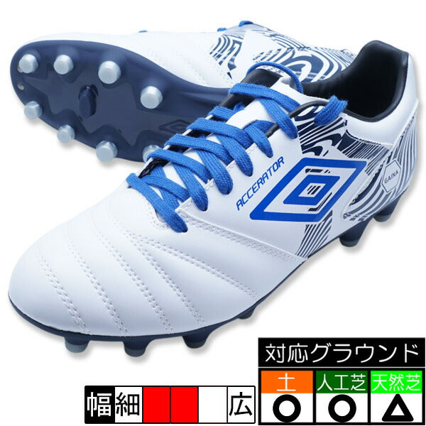 【2足セット】21.5 & 22cm umbro GAINA5 サッカーシューズ Umbro サッカーシューズ 2足セット 22cm、22.5cm - メルカリ
