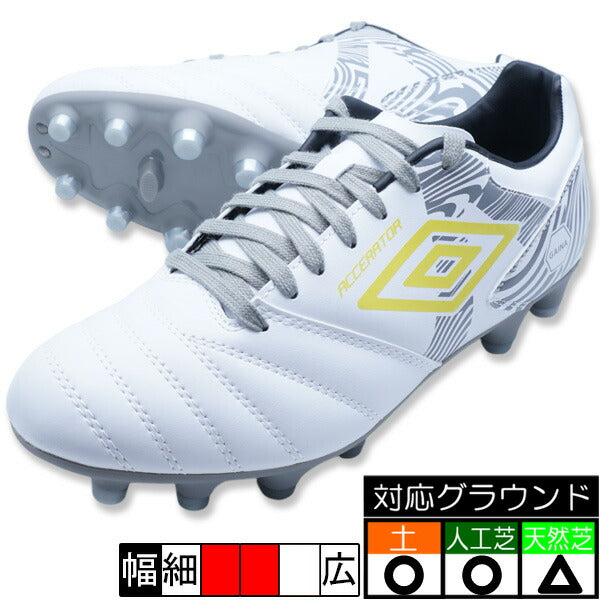 アクセレイター+GAINAHGアンブロumbroUF6SCSB2M-WHYLホワイトイエローサッカースパイク