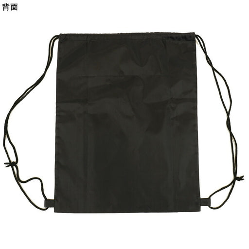 【ショップ限定エントリーでさらに+9倍】【ネコポス送料無料】ウガニフUGANIFランドリー袋UGAR-A2サッカーフットサルナップサックジムサック着替え小物シューズ入れ42×53cm