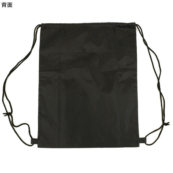 【ショップ限定エントリーでさらに+9倍】【ネコポス送料無料】ウガニフUGANIFランドリー袋UGAR-A2サッカーフットサルナップサックジムサック着替え小物シューズ入れ42×53cm