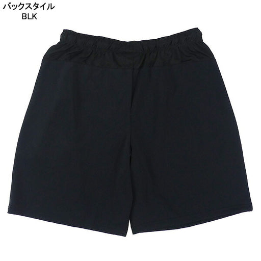 【ショップ限定エントリーでさらに+9倍】【ネコポス送料無料】ウガニフUGANIFUGAストレッチプラパンUGAR-P1サッカーフットサルプラクティスパンツハーフパンツ練習着メンズ