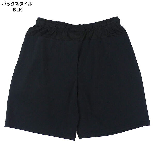 【ショップ限定エントリーでさらに+9倍】【ネコポス送料無料】ウガニフUGANIFUGAストレッチプラパンUGAR-P1サッカーフットサルプラクティスパンツハーフパンツ練習着メンズ