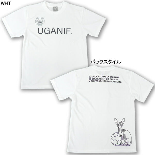 【ショップ限定エントリーでさらに+9倍】【ネコポス送料無料】ウガニフUGANIFUGAフットボールプラUGAR-S1サッカーフットサルプラクティスシャツTシャツ半袖練習着メンズ