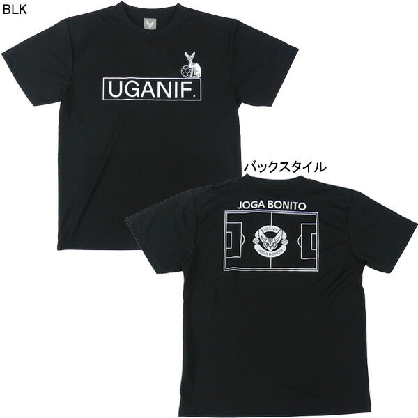 【ネコポス送料無料】ウガニフUGANIFUGAフィールドプラUGAR-S3サッカーフットサルプラクティスシャツTシャツ半袖練習着メンズ