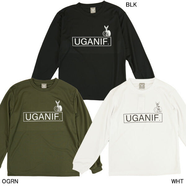 【ショップ限定エントリーでさらに+9倍】【ネコポス送料無料】ウガニフUGANIFUGAフィールドロンプラUGAR-S4サッカーフットサルプラクティスシャツ長袖練習着メンズ
