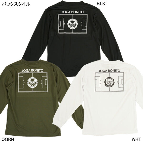 【ショップ限定エントリーでさらに+9倍】【ネコポス送料無料】ウガニフUGANIFUGAフィールドロンプラUGAR-S4サッカーフットサルプラクティスシャツ長袖練習着メンズ