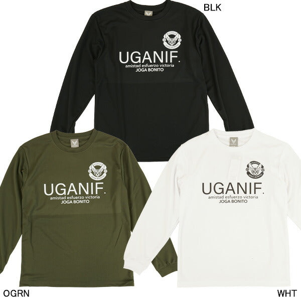 【ショップ限定エントリーでさらに+9倍】【ネコポス送料無料】ウガニフUGANIFUGAベンチロンプラUGAR-S6サッカーフットサルプラクティスシャツ長袖練習着メンズ