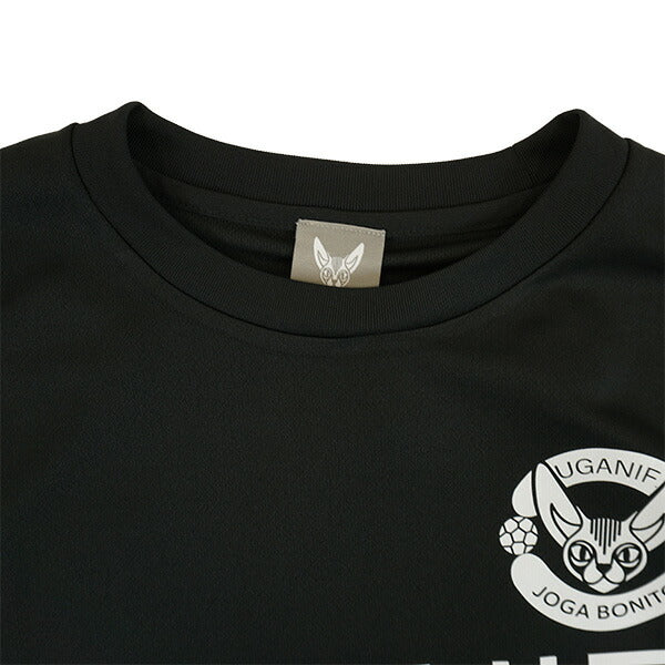 【ショップ限定エントリーでさらに+9倍】【ネコポス送料無料】ウガニフUGANIFUGAベンチロンプラUGAR-S6サッカーフットサルプラクティスシャツ長袖練習着メンズ