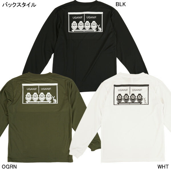 【ショップ限定エントリーでさらに+9倍】【ネコポス送料無料】ウガニフUGANIFUGAベンチロンプラUGAR-S6サッカーフットサルプラクティスシャツ長袖練習着メンズ