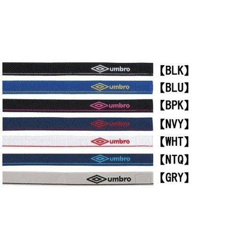サッカーストッキングベルト細タイプアンブロUMBROUJS7000