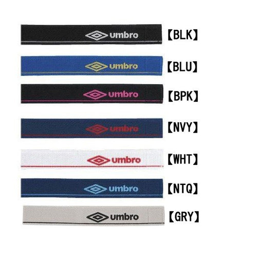 【ショップ限定エントリーでさらに+9倍】ストッキングベルトアンブロumbro太タイプサッカーフットサルアクセサリーUJS7001