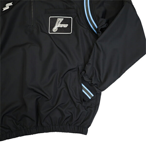 エスエスケイSSK野球NPB審判ジャケットワッペン付きUPWG1902RW