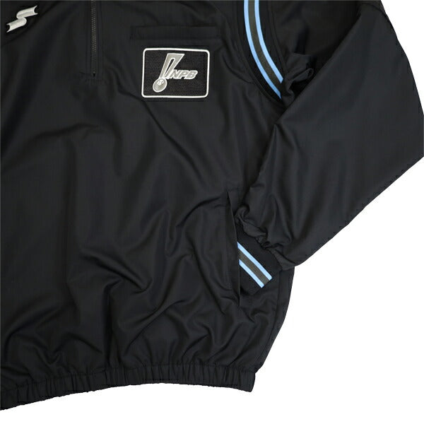エスエスケイSSK野球NPB審判ジャケットワッペン付きUPWG1902RW