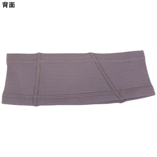 【ネコポス送料無料】ツータイムズユー2XUIgnHapticHeadbandUQ7793Fランニング陸上ヘアバンドパープル