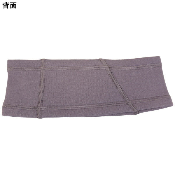 【ネコポス送料無料】ツータイムズユー2XUIgnHapticHeadbandUQ7793Fランニング陸上ヘアバンドパープル
