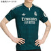 レアルマドリードRMD2026-27レプリカアウェイユニフォーム半袖UU133-JZ7205サッカーグリーンアディダスadidas
