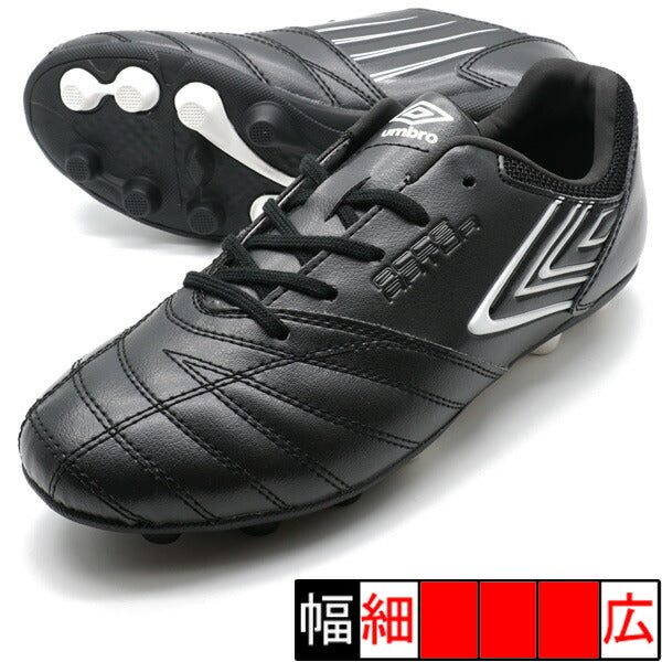 【ショップ限定エントリーでさらに+9倍】アクセレイターRBJRWIDEHGアンブロumbroUU4WJA02BWブラックジュニアサッカースパイク