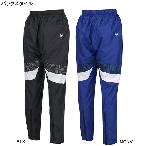 アンブロumbroジュニアTHETHIRDラインドクロスパンツピステロングパンツUUJWJG31サッカーフットサル裏メッシュ防風撥水子供用