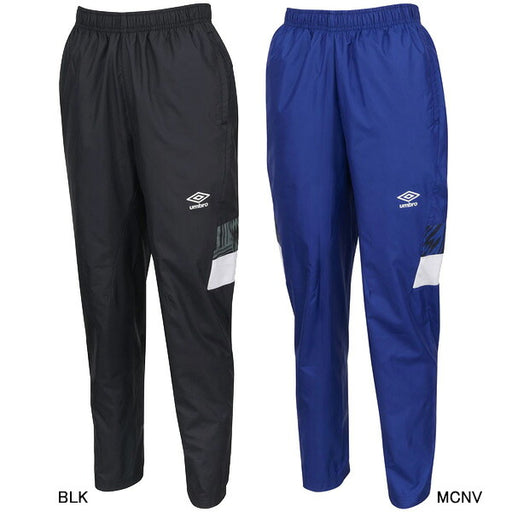 アンブロumbroジュニアTHETHIRDラインドクロスパンツピステロングパンツUUJWJG31サッカーフットサル裏メッシュ防風撥水子供用