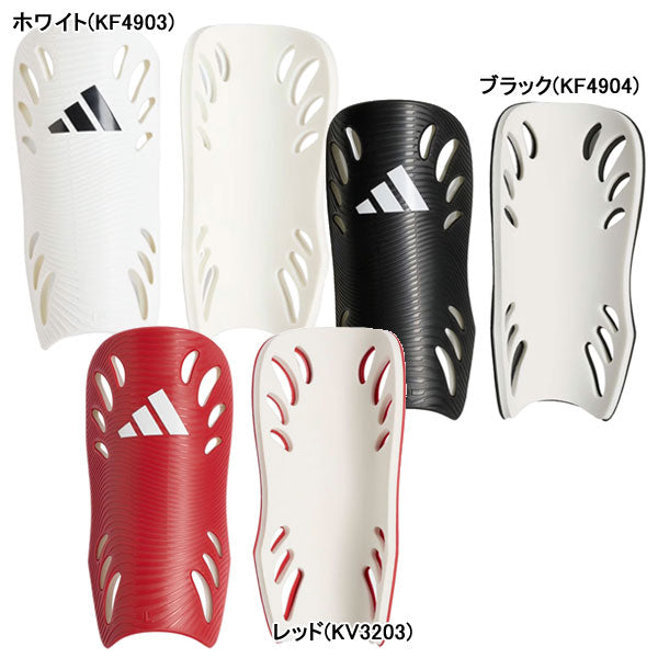 アディダスadidasadiFlexシンガード11カラーUV711サッカーフットサルすねあて