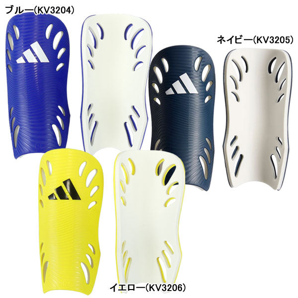 アディダスadidasadiFlexシンガード11カラーUV711サッカーフットサルすねあて