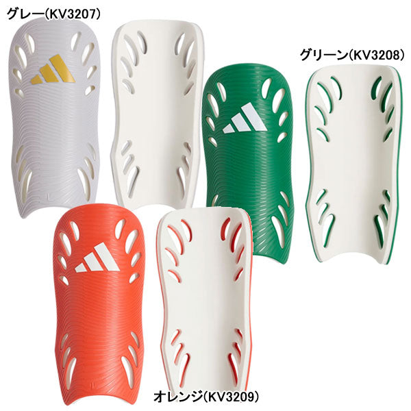 アディダスadidasadiFlexシンガード11カラーUV711サッカーフットサルすねあて