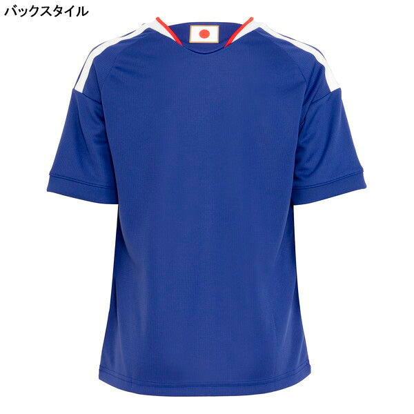 キッズアディダスサッカー日本代表2026ホームレプリカユニフォームUV719