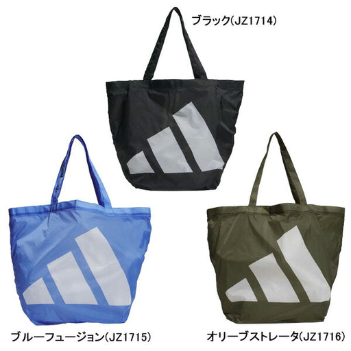 【ネコポス送料無料】アディダスadidasパッカブルバッグUW601サッカーフットサルエコバッグ19.4L