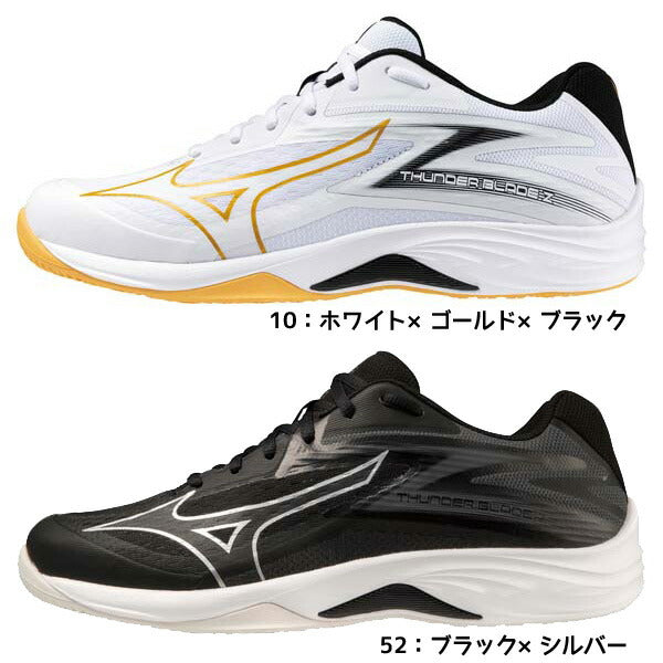 【ショップ限定エントリーでさらに+9倍】ミズノMIZUNOバレーボールシューズサンダーブレードZTHUNDERBLADEZV1GA2370エントリーモデルメンズレディース