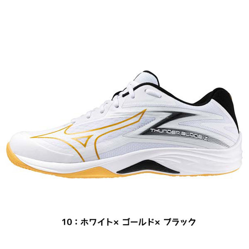 【ショップ限定エントリーでさらに+9倍】ミズノMIZUNOバレーボールシューズサンダーブレードZTHUNDERBLADEZV1GA2370エントリーモデルメンズレディース