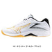 【ショップ限定エントリーでさらに+9倍】ミズノMIZUNOバレーボールシューズサンダーブレードZTHUNDERBLADEZV1GA2370エントリーモデルメンズレディース